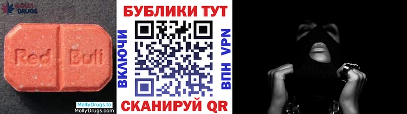 даркнет как зайти  где можно купить   Нефтекамск  Экстази Philipp Plein 