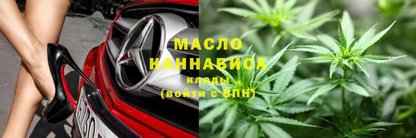 кокаин премиум Алексеевка