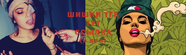 гашишное масло Алзамай