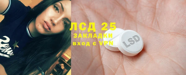 гашишное масло Алзамай