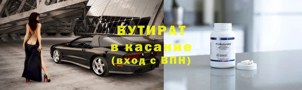 гашишное масло Алзамай