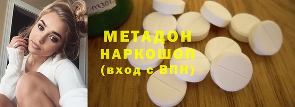 гашишное масло Алзамай