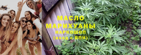 кокаин премиум Алексеевка