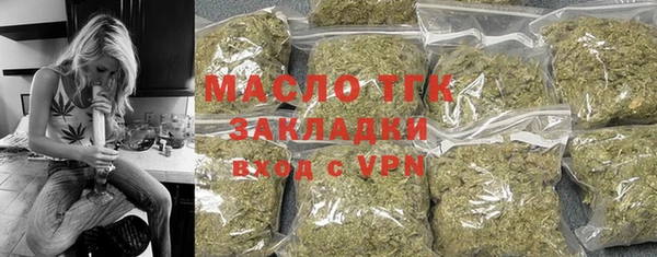 эйфоретик Фурманов