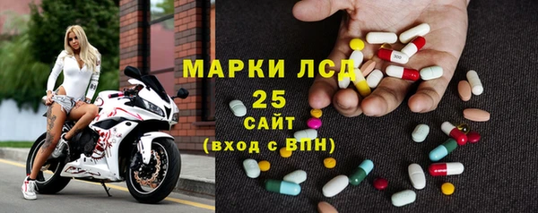 тгк Алексин