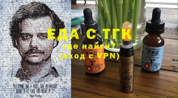 гашишное масло Алзамай