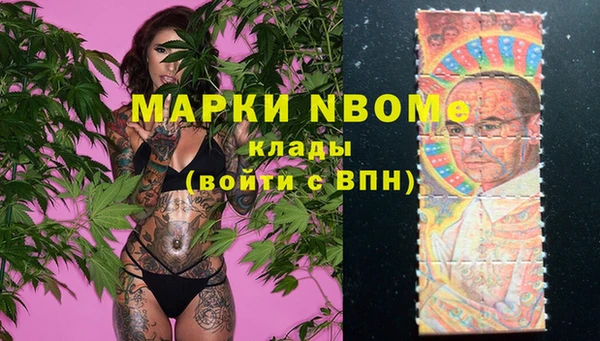метадон Абаза