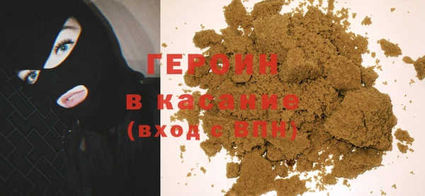 тгк Алексин