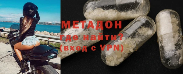 гашишное масло Алзамай