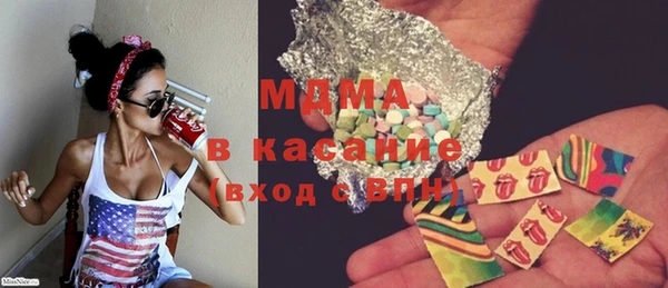 тгк Алексин