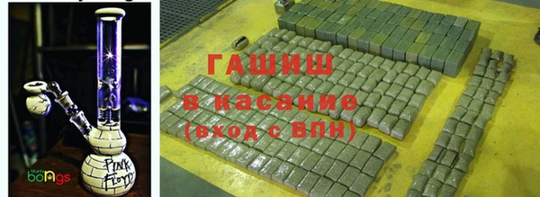 винт Абдулино