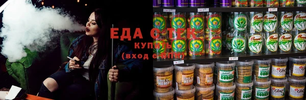гашишное масло Алзамай