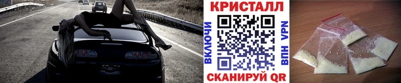 Метамфетамин Декстрометамфетамин 99.9%  Нефтекамск 