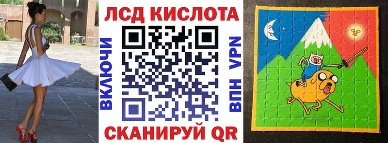 купить наркоту  Нефтекамск  Марки NBOMe 1500мкг 