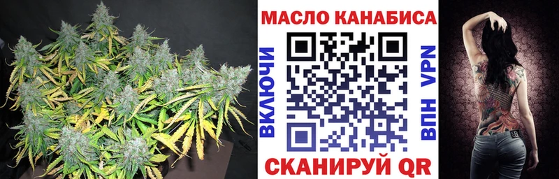 Дистиллят ТГК концентрат  Нефтекамск 