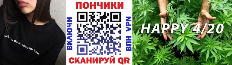 наркота  Нефтекамск  hydra вход  Шишки марихуана ГИДРОПОН 